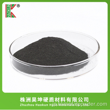 超Qulity Titanium Carbide Powder